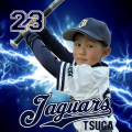 No.23 そうすけ